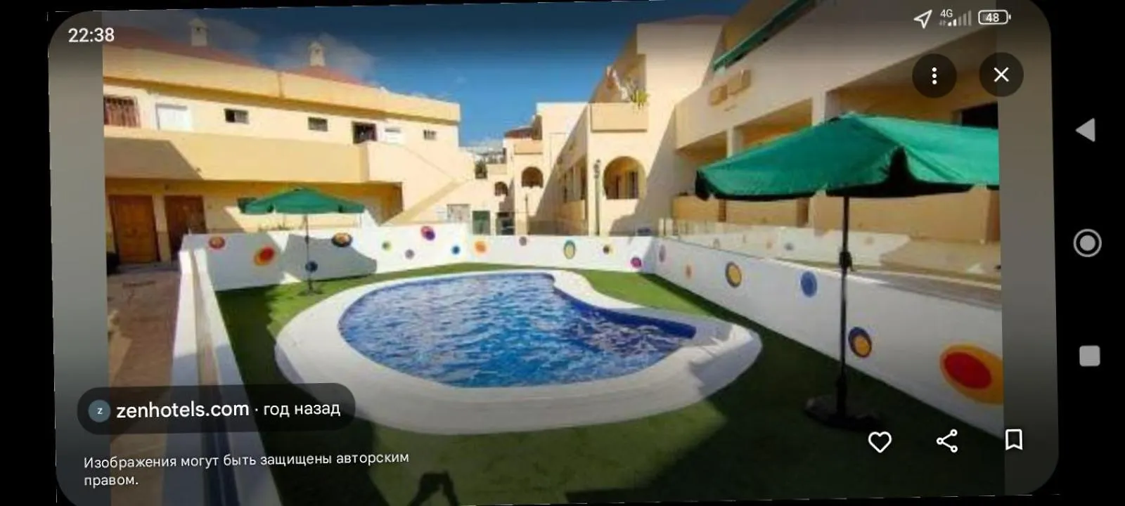 Apartment Mareverde Costa Adeje 0*, 阿德耶 西班牙